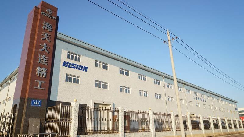 Haitian-Precision-Milestone-2012