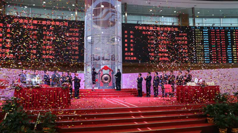 Haitian-Precision-Milestone-2016